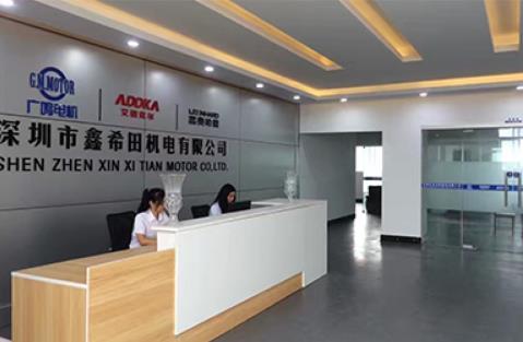 辦公1