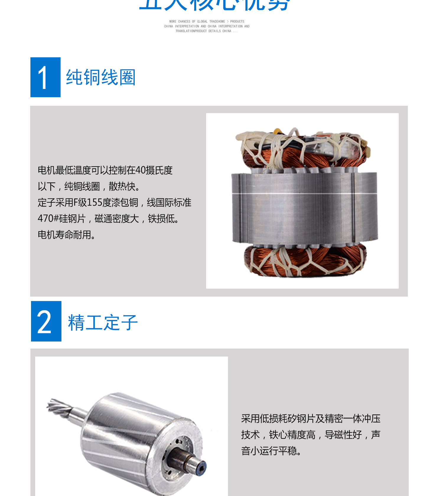 ADDKA中型網(wǎng)站_03.jpg