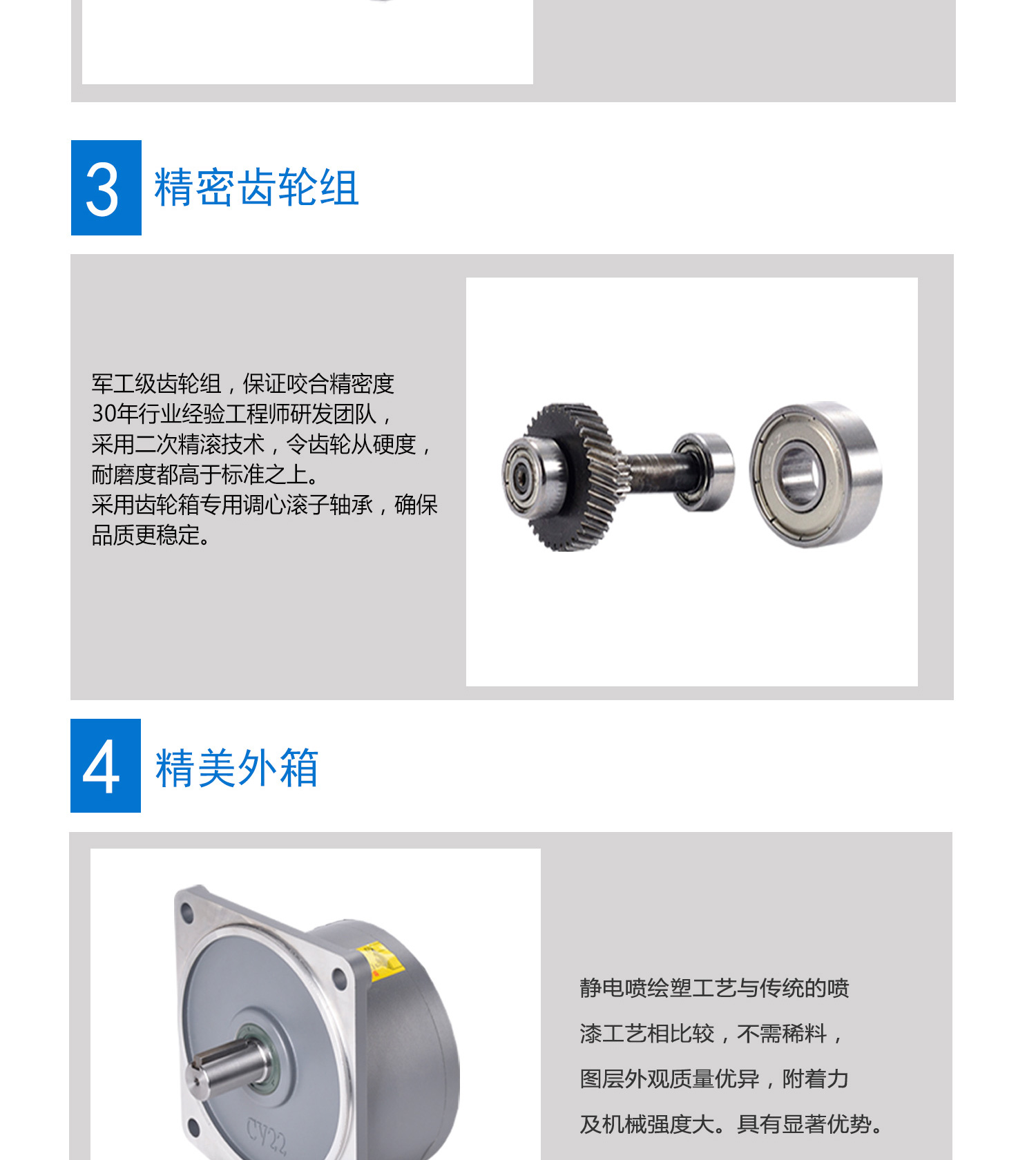 ADDKA中型網(wǎng)站_04.jpg