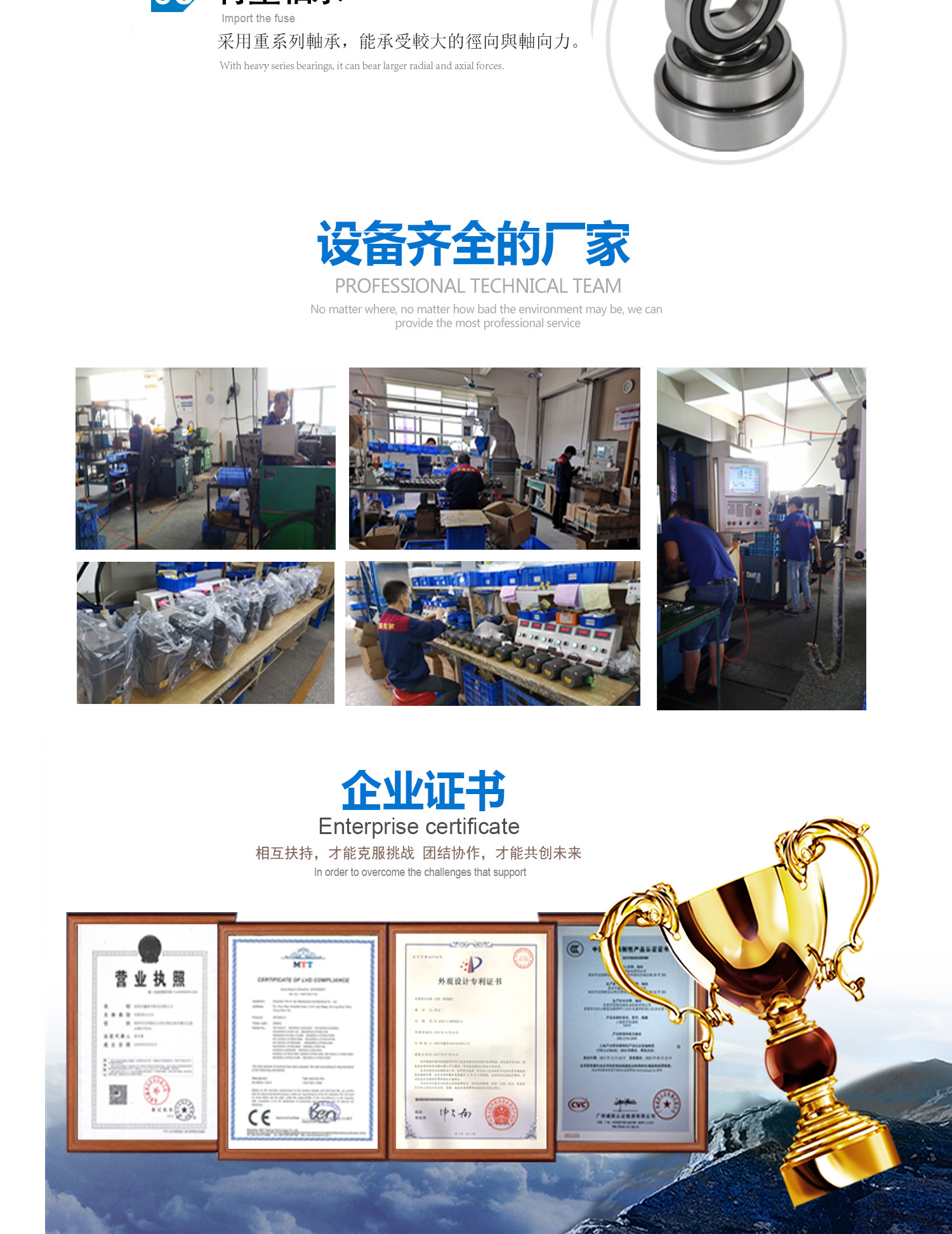 ADDKA行星減速機.jpg