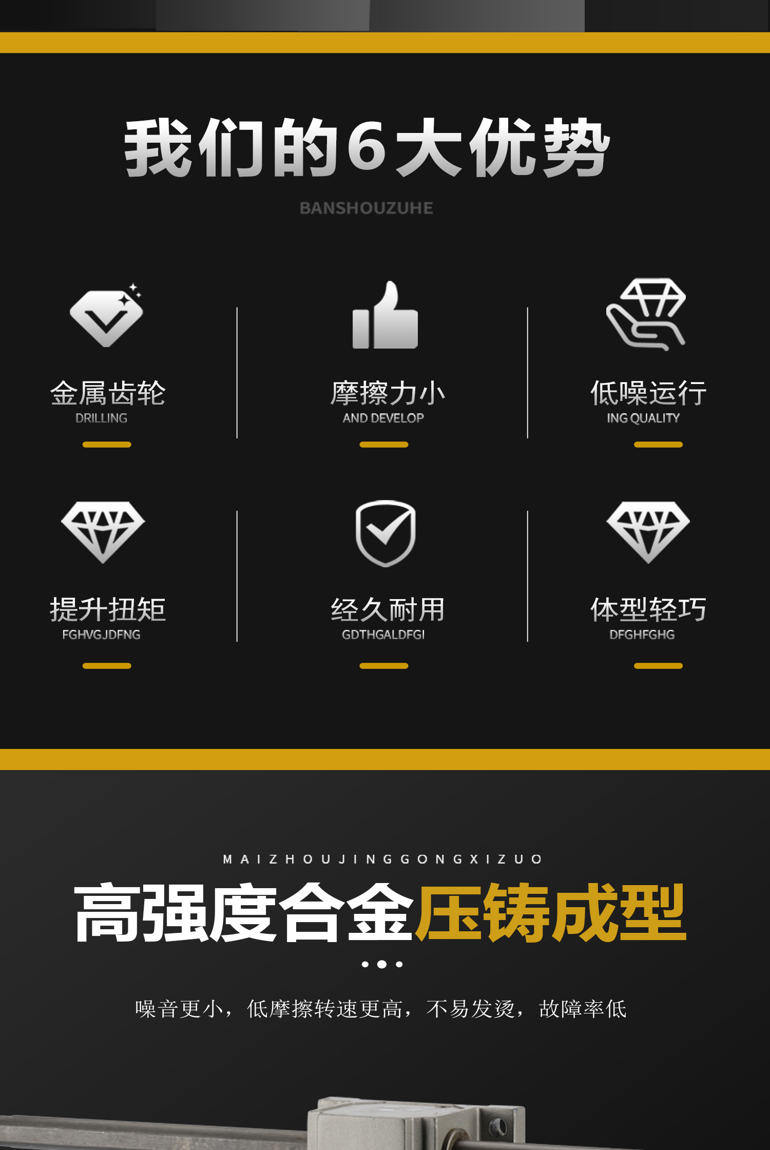 ADDKA直線絲桿電機.jpg
