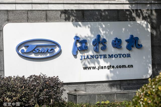 江特電機(jī)擬20億加碼鋰業(yè)扣非結(jié)束三連虧預(yù)盈超3.3億