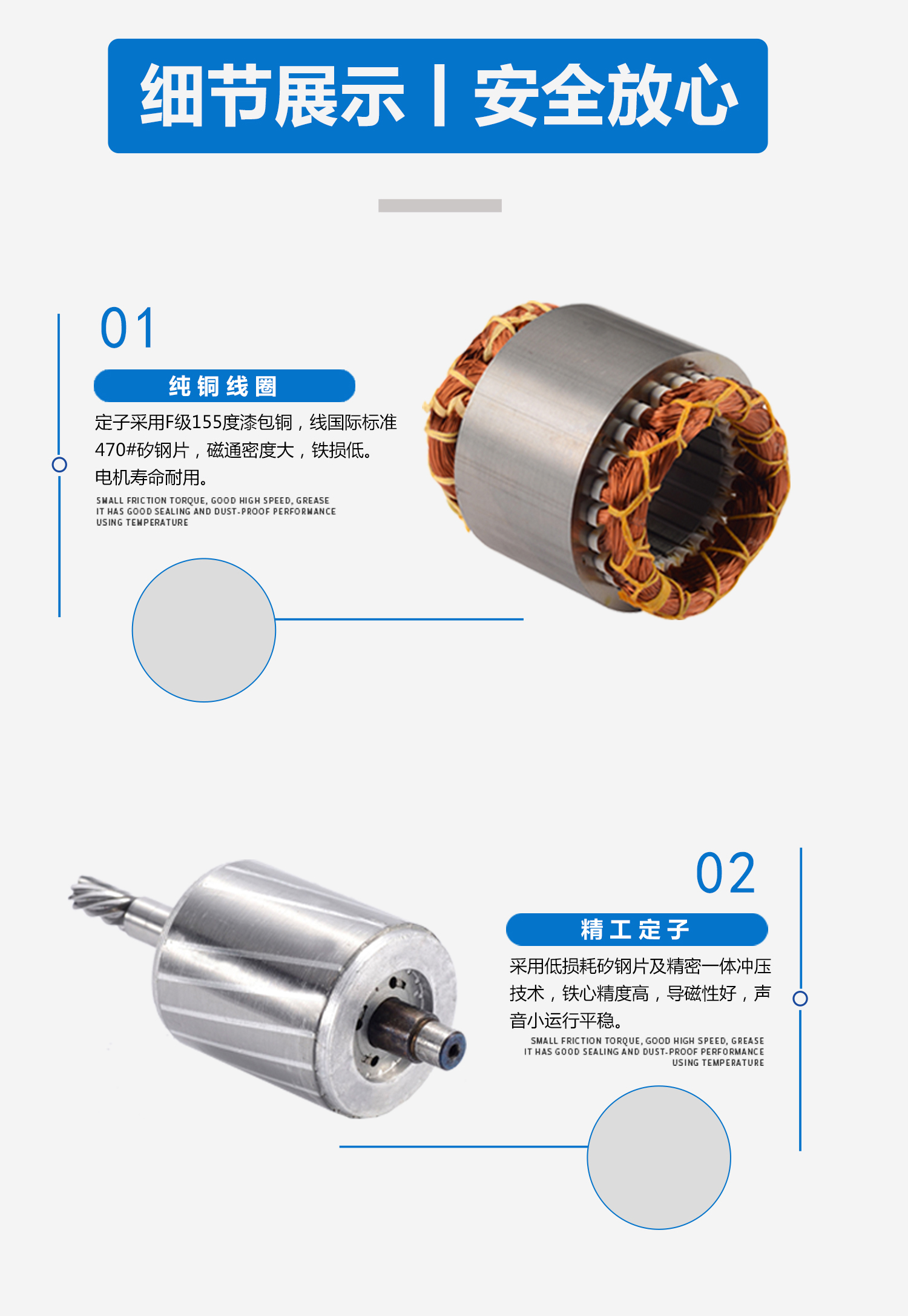 ADDKA直流電機(jī).jpg