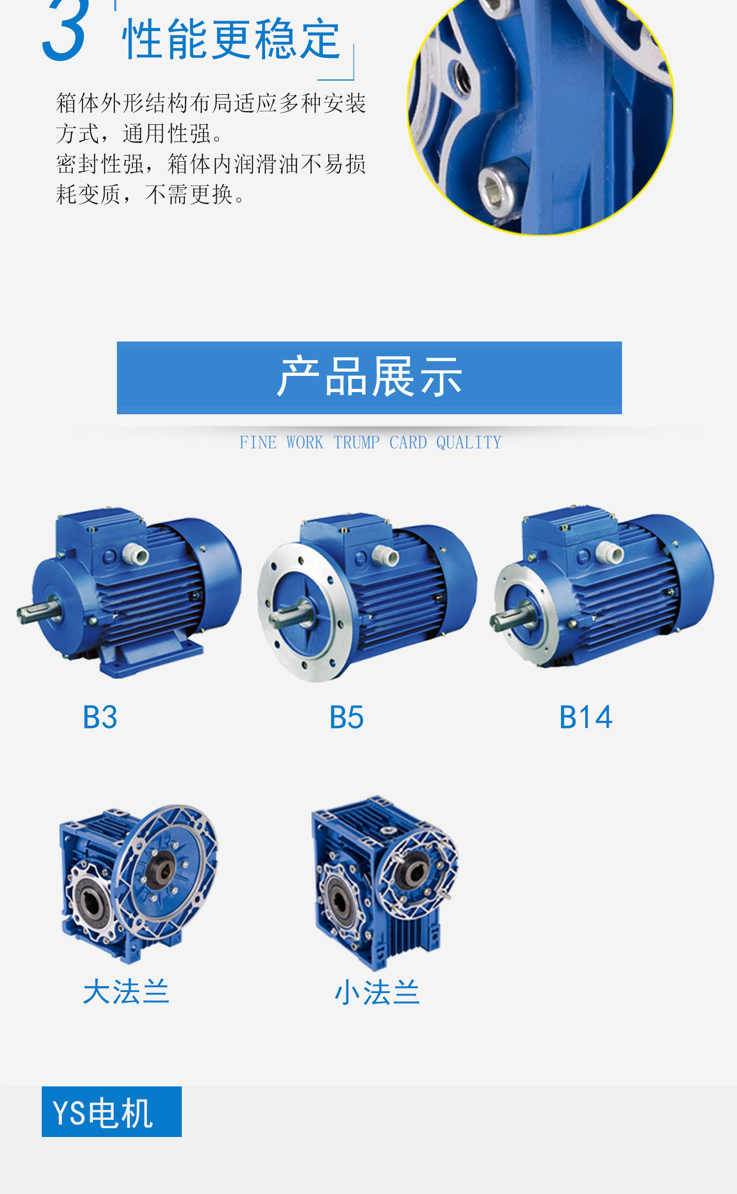 ADDKA鋁殼電機(jī)jpg