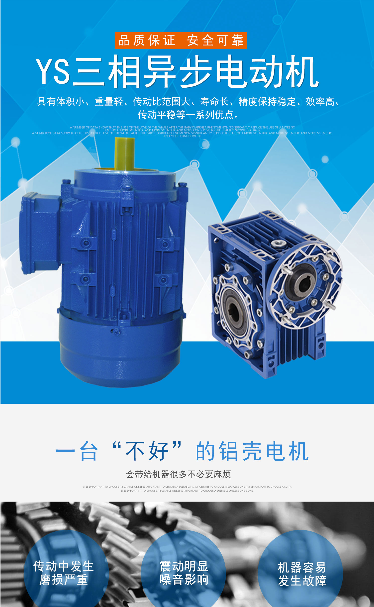 ADDKA渦輪蝸桿RV機.jpg