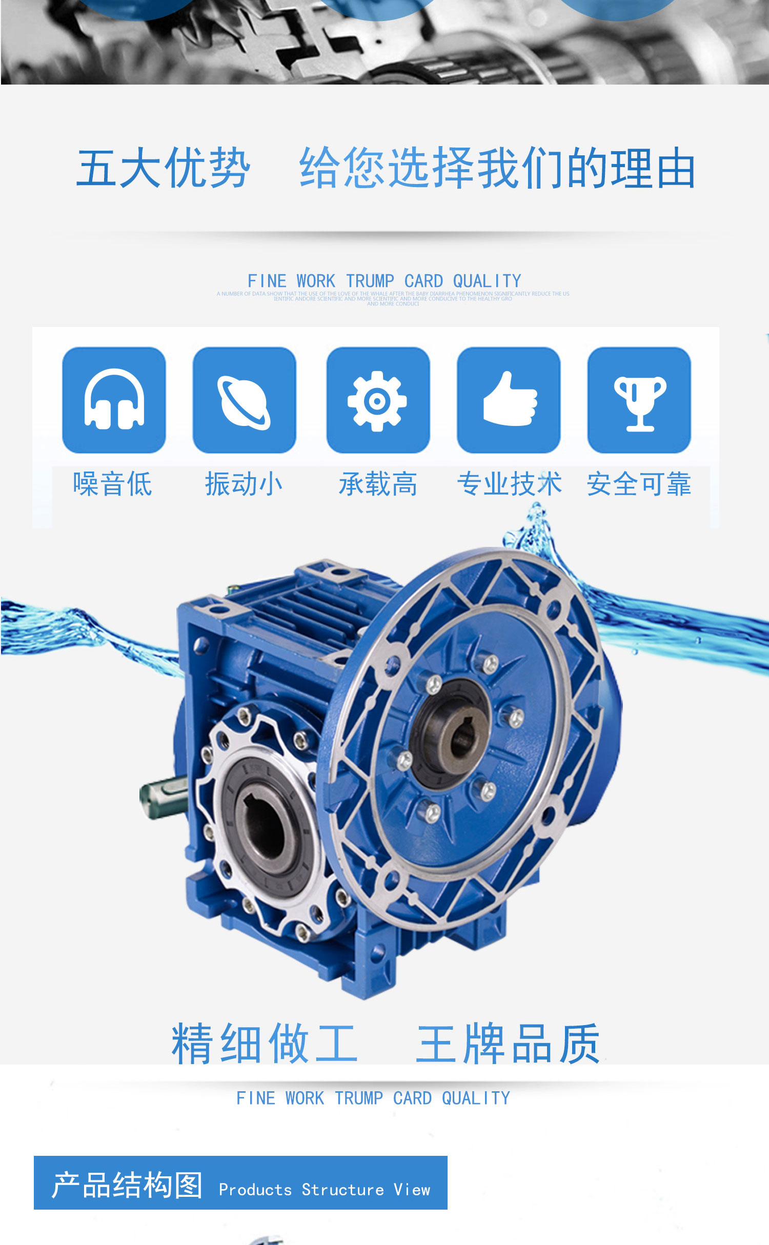 ADDKA渦輪蝸桿RV機.jpg