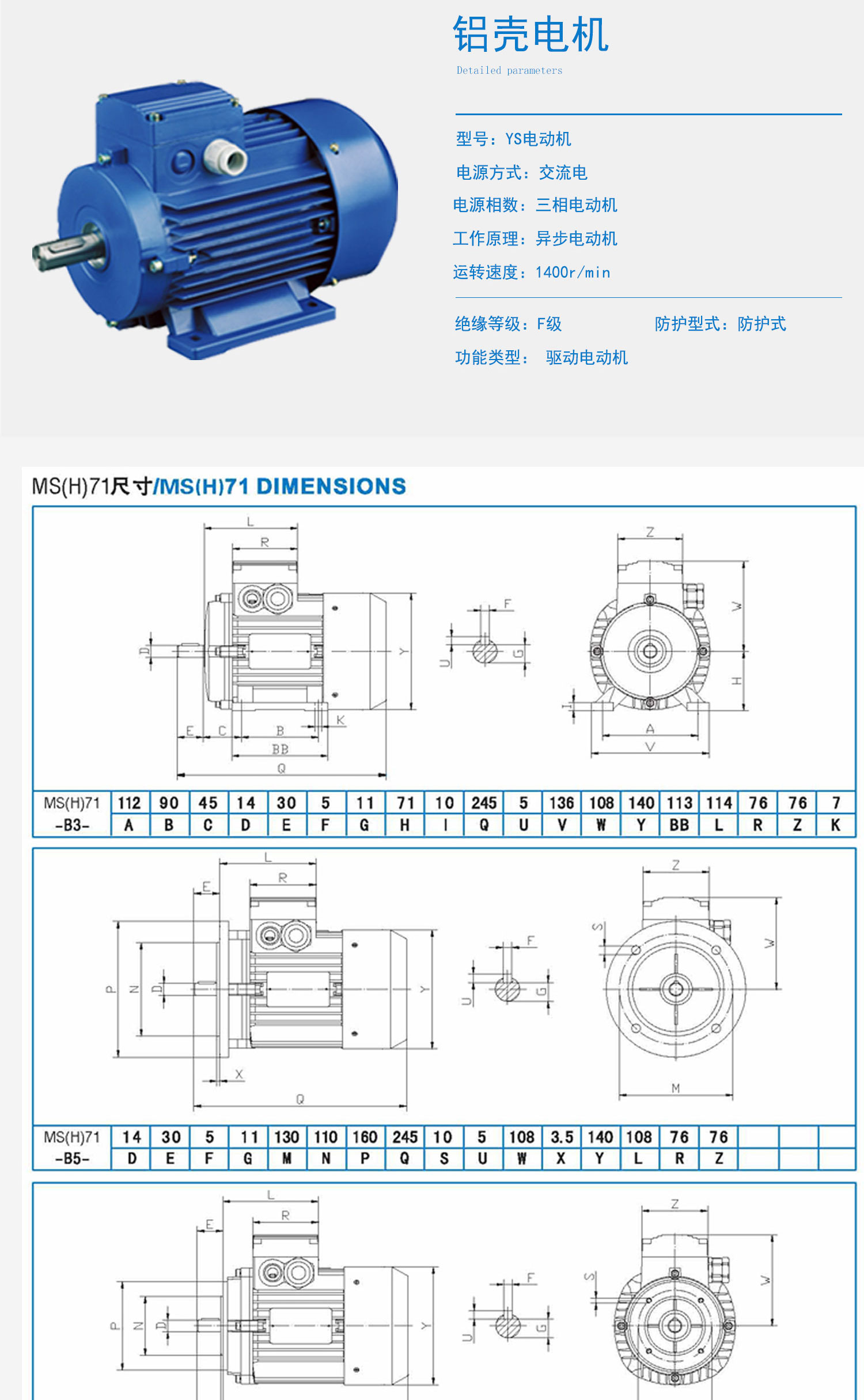 ADDKA渦輪蝸桿RV機.jpg