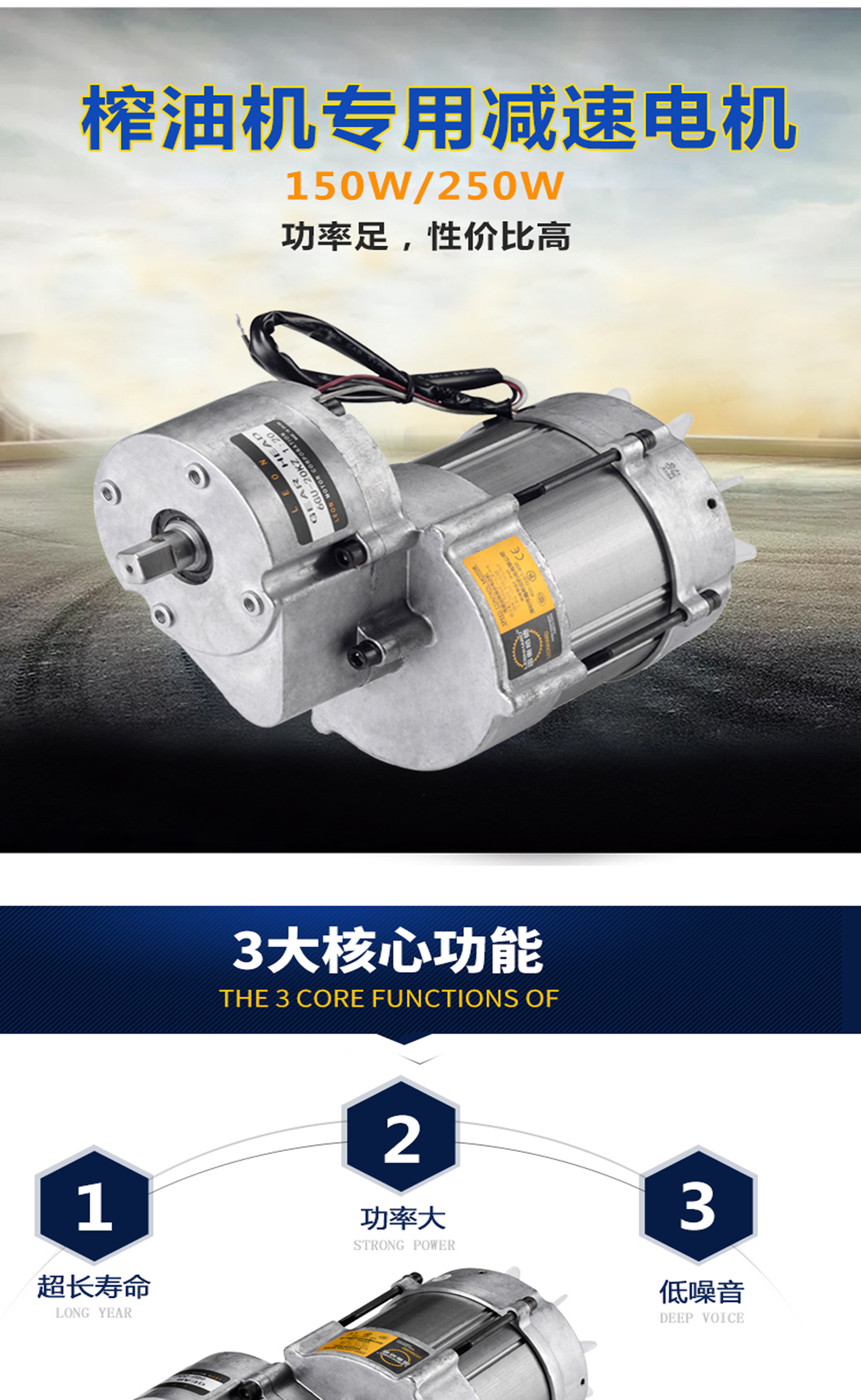 ADDKA榨油機.jpg
