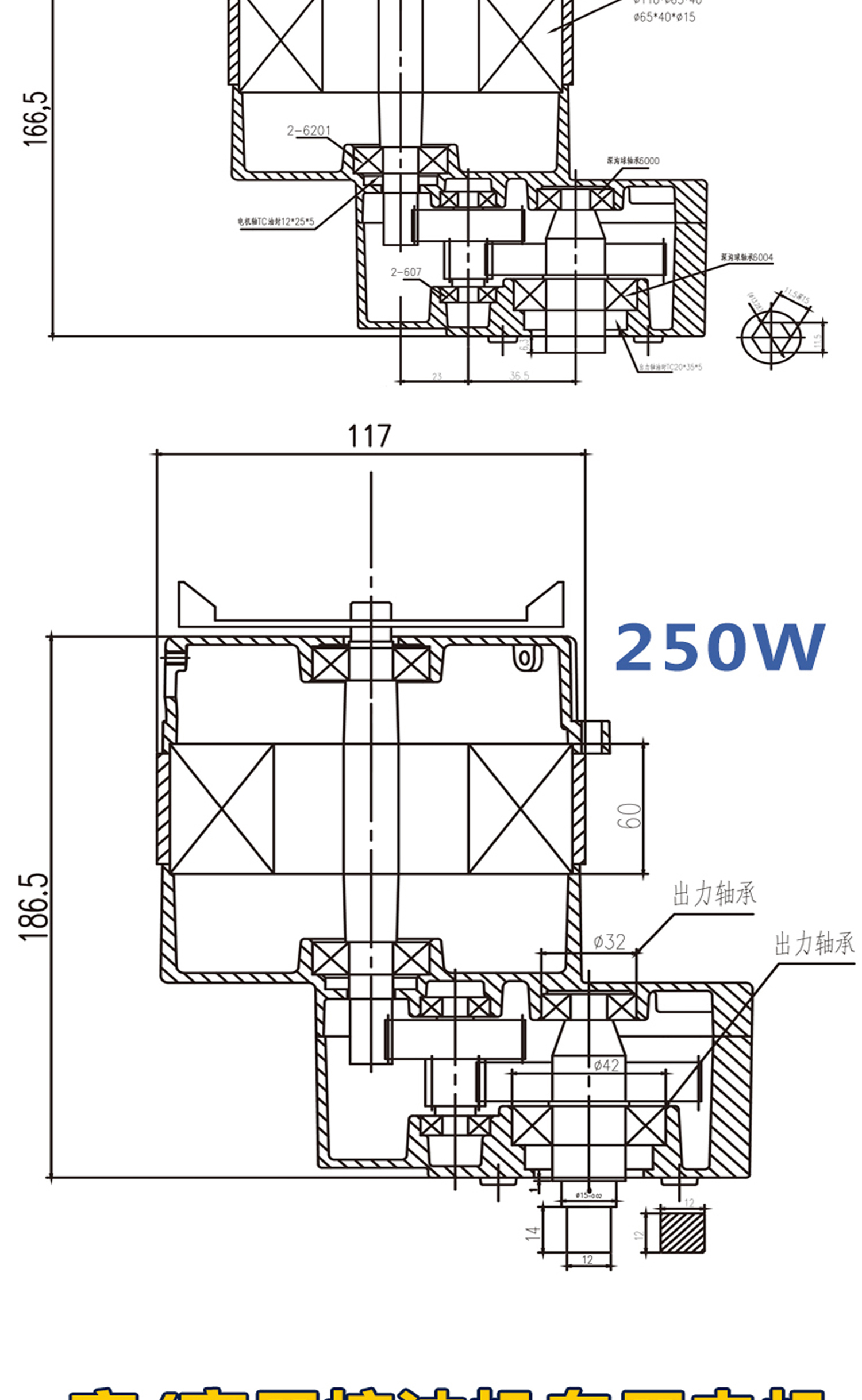 ADDKA榨油機.jpg