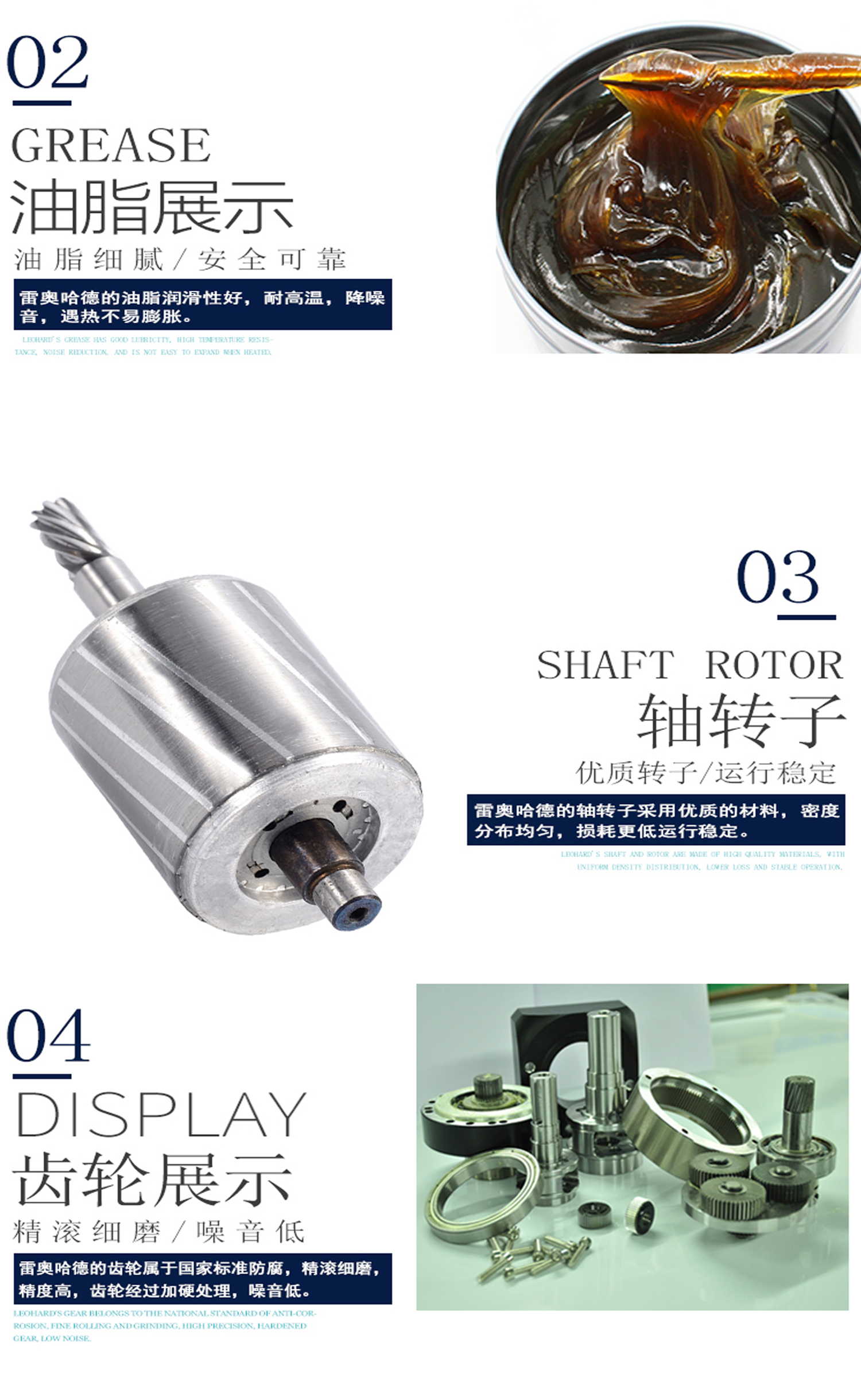 ADDKA榨油機.jpg