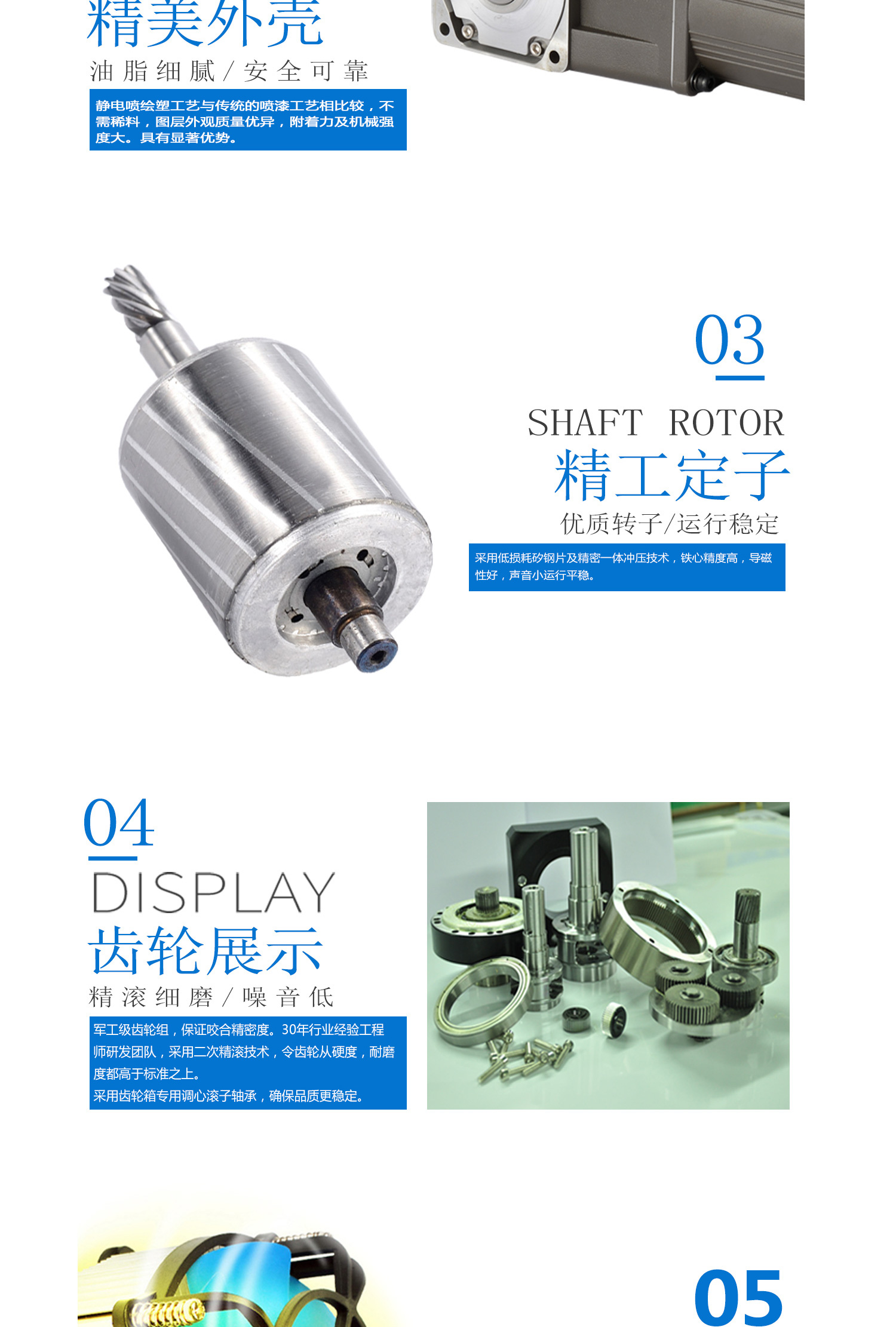 ADDKA減速電機(jī).jpg