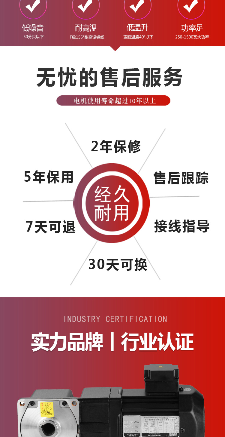大轉(zhuǎn)角詳情頁(yè)_02.jpg